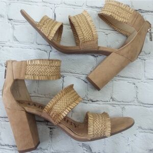 EUC | Sam & Libby | Chunky Woven Jute Heels Sandals | Sz 7.5